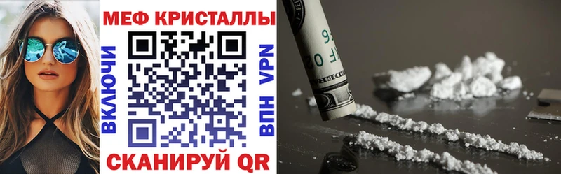 Что такое Сухиничи СК  МЕГА маркетплейс  Лсд 25  COCAIN  Марихуана 