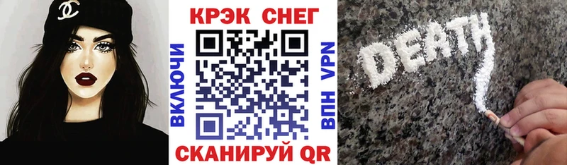 hydra tor  хочу   Сухиничи  COCAIN Перу 