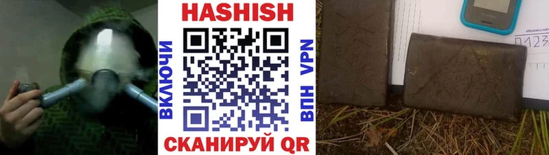 где купить наркотик мега ссылки Гашиш индика сатива Сухиничи