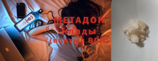 MESCALINE Алексеевка