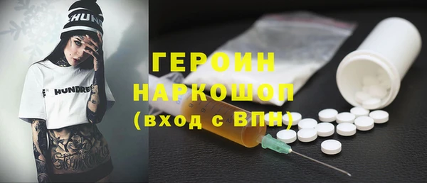 а пвп мука Абдулино