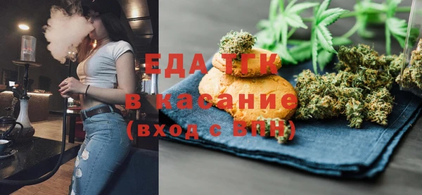 MDMA Premium VHQ Абаза