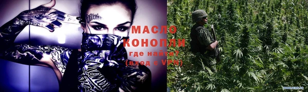 MDMA Premium VHQ Абаза
