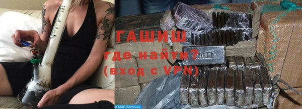 MDMA Premium VHQ Абаза