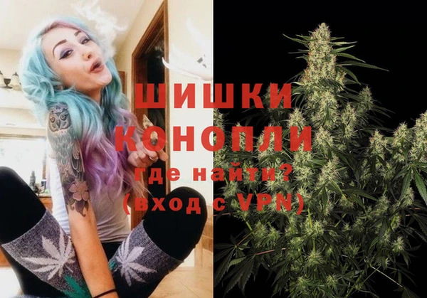 а пвп мука Абдулино