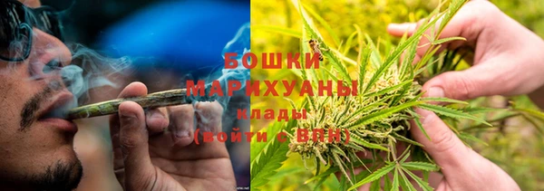 а пвп мука Абдулино