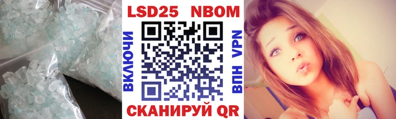 ЛСД экстази кислота  что такое   Сухиничи 