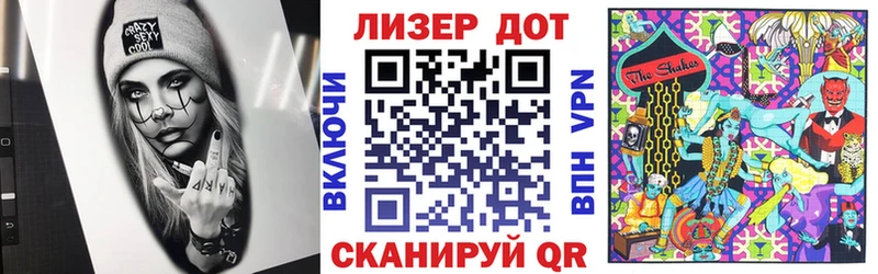 Наркотические марки 1,8мг Сухиничи