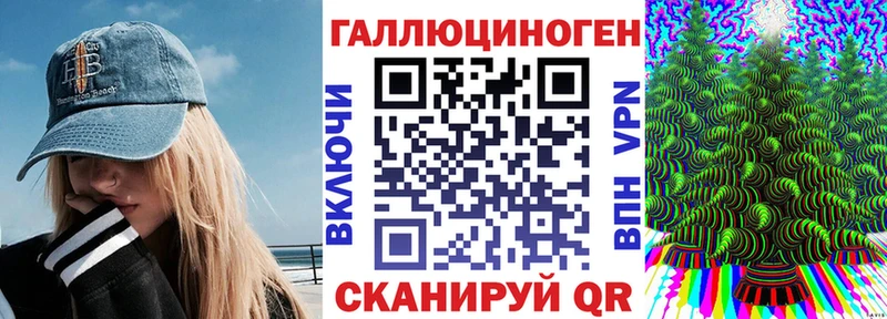 нарко площадка состав  Сухиничи  Псилоцибиновые грибы GOLDEN TEACHER 