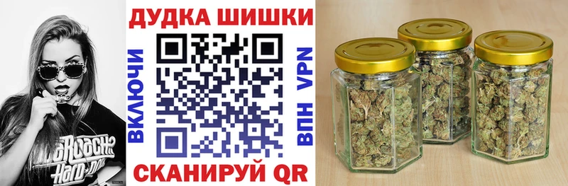 kraken как зайти  Сухиничи  Канабис SATIVA & INDICA 